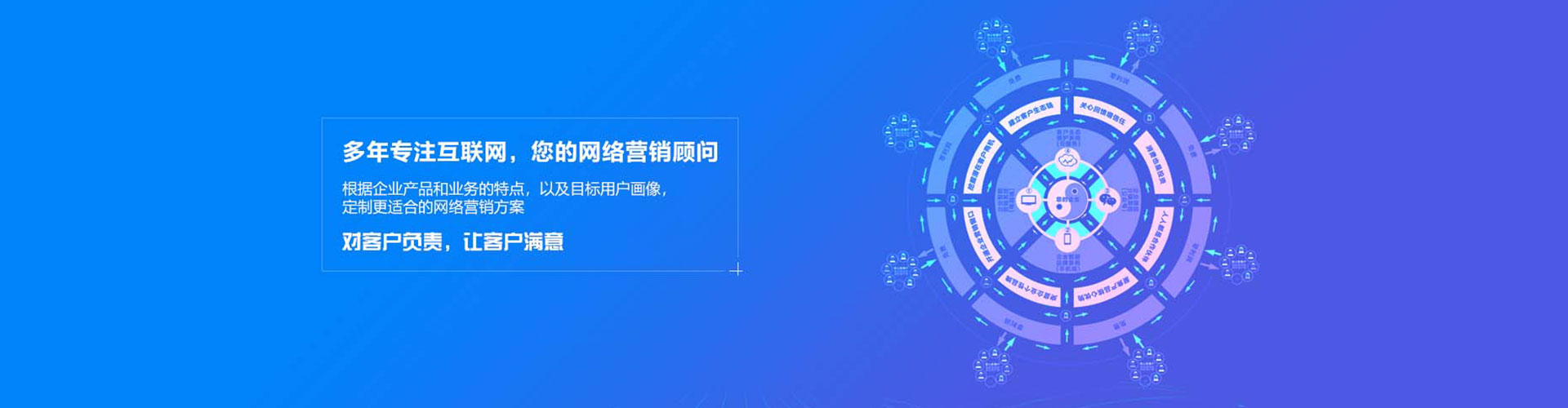 西丰百度代理开户