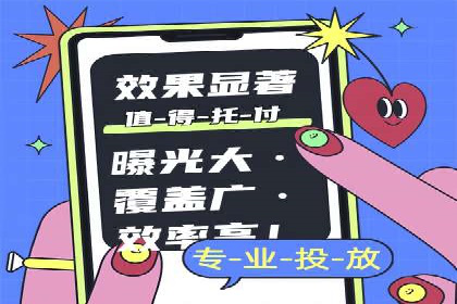 朋友圈信息流优化：实战案例分析